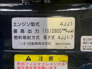 画像小 5枚目